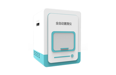 三门峡市全自动菌落计数器IN-J400